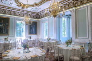 unique london venue hire